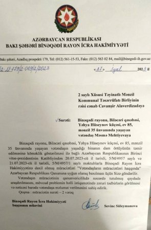 BİLƏCƏRİ SAKİNLƏRİ “YAĞIŞDAN ÇIXIB YAĞMURA DÜŞÜBLƏR” – ŞİKAYƏT / FAKT