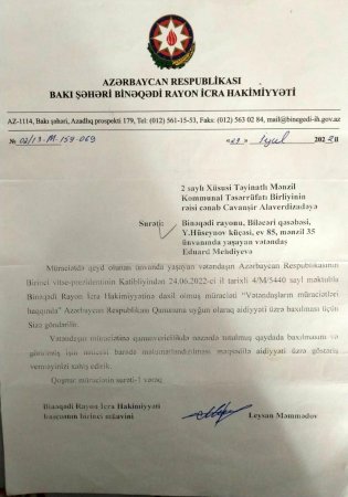 BİLƏCƏRİ SAKİNLƏRİ “YAĞIŞDAN ÇIXIB YAĞMURA DÜŞÜBLƏR” – ŞİKAYƏT / FAKT