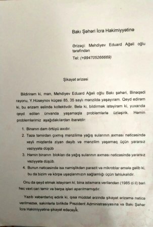 BİLƏCƏRİ SAKİNLƏRİ “YAĞIŞDAN ÇIXIB YAĞMURA DÜŞÜBLƏR” – ŞİKAYƏT / FAKT