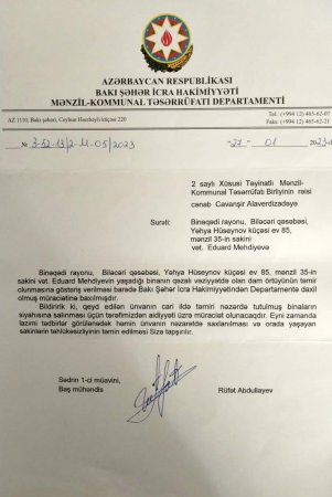 BİLƏCƏRİ SAKİNLƏRİ “YAĞIŞDAN ÇIXIB YAĞMURA DÜŞÜBLƏR” – ŞİKAYƏT / FAKT