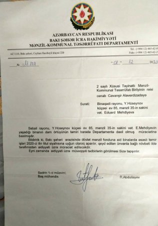 BİLƏCƏRİ SAKİNLƏRİ “YAĞIŞDAN ÇIXIB YAĞMURA DÜŞÜBLƏR” – ŞİKAYƏT / FAKT