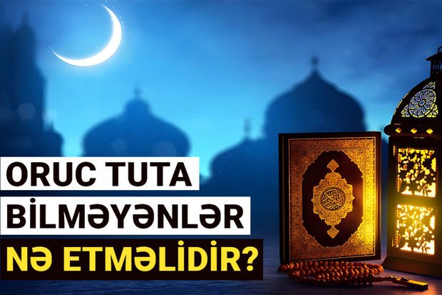 Ramazan ayı ilə bağlı suallara cavab: Azan oxunarkən yemək olar?