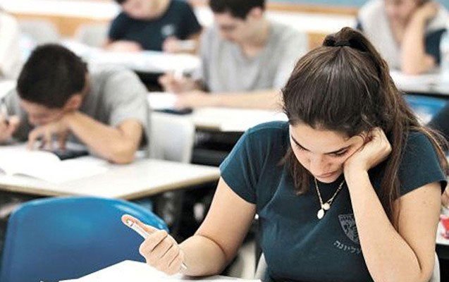 Qəbul imtahanlarının 2-ci cəhdində qeydiyyat başladı 