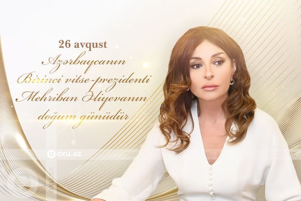 ŞƏRQİN FƏXRİ ULDUZU