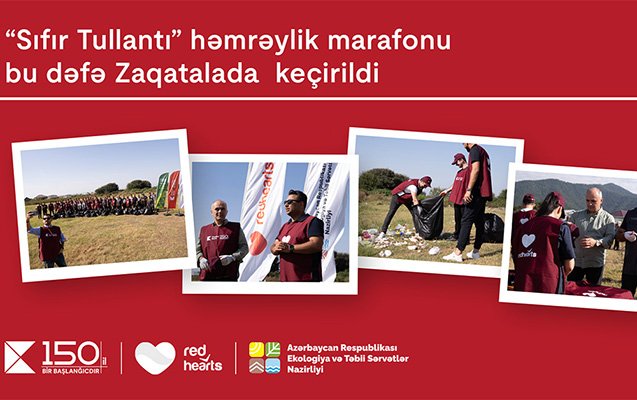 Zaqatalada “Sıfır Tullantı” həmrəylik marafonu keçirildi 