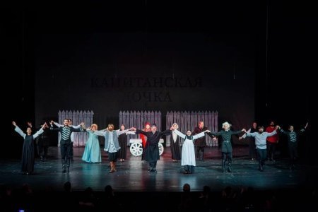Rusiyada beynəlxalq festivalı Azərbaycan teatrının tamaşası ilə açıb