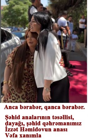 FƏRQLİ QADIN 