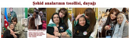 FƏRQLİ QADIN 