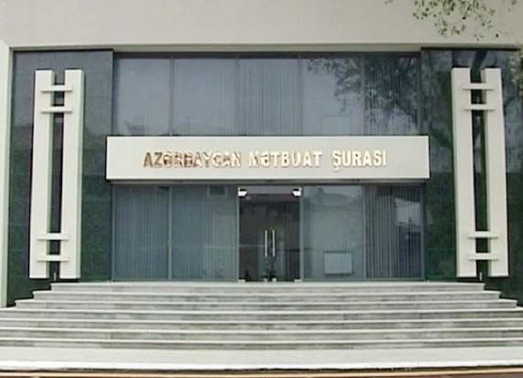 Mətbuat Şurasında seçkilərlə bağlı yaradılan "qaynar xətt"ə müraciət daxil olmayıb 