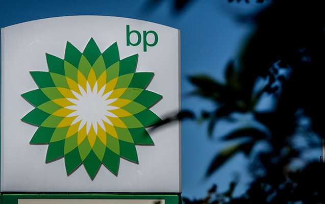 bp ictimaiyyətlə görüş keçirəcək 