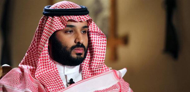 Məhəmməd Salman Azərbaycan Prezidentinə məktub göndərdi