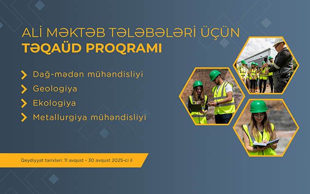 “AzerGold” növbəti təqaüd proqramını elan edir