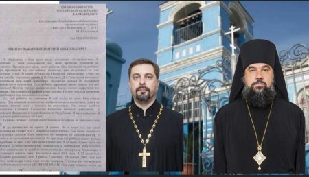 «Ребёнок кричит, но никто не слышит» — ужасающие обвинения в церкви замалчиваются