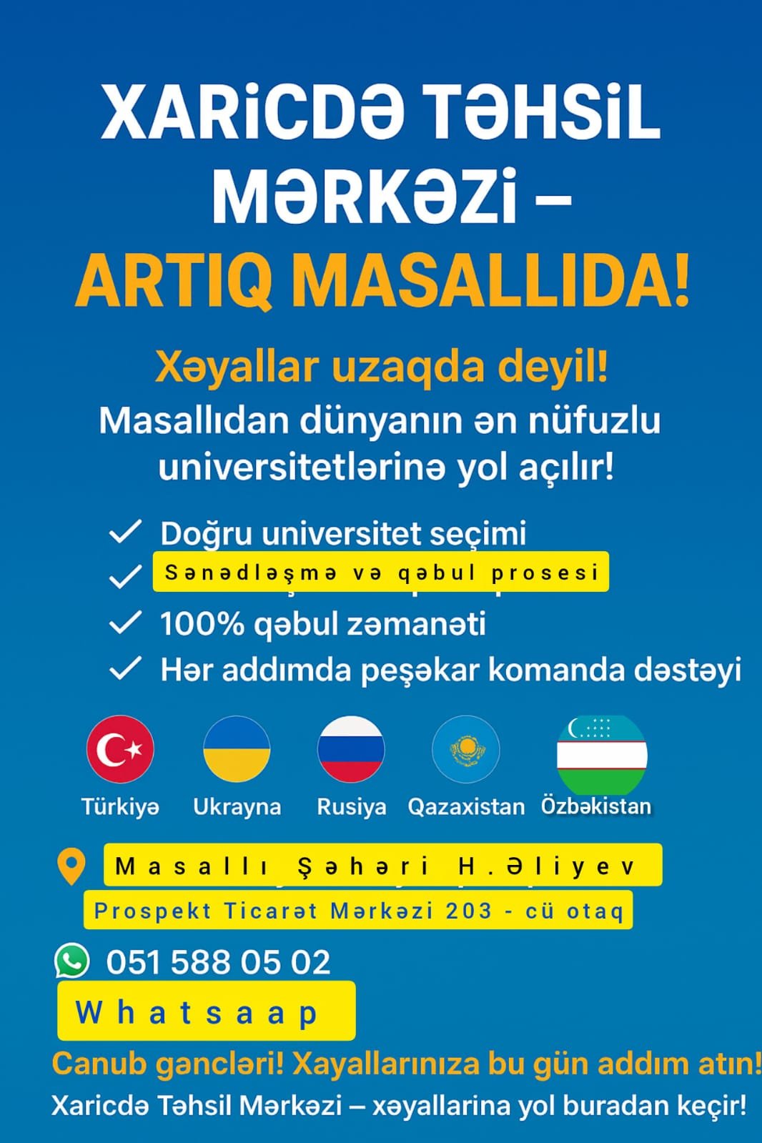 XARİCDƏ TƏHSİL MƏRKƏZİ – ARTIQ MASALLIDA!