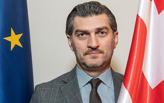 Kavelaşvili Ərdoğana başsağlığı verdi