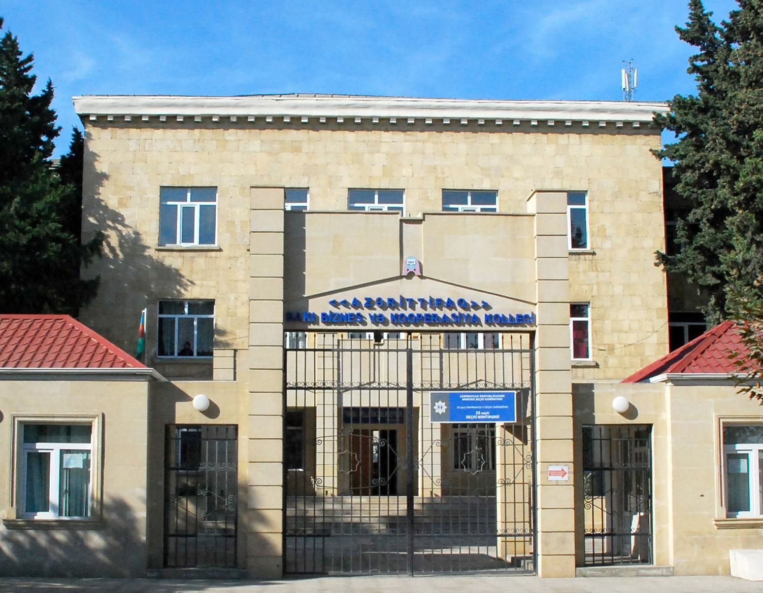 Bakı Biznes və Kooperasiya Kolleci – Gələcəyin peşəkarlarını yetişdirən yəhsil ocağı