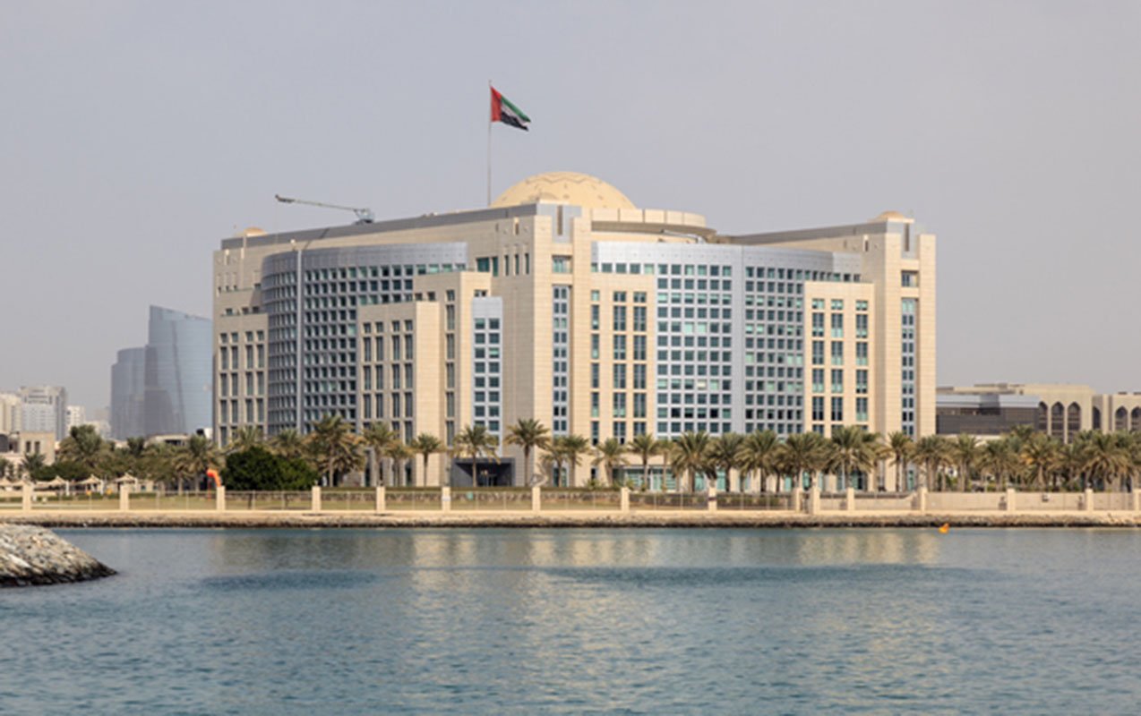 BƏƏ İranın Azərbaycana dron hücumlarını qınadı